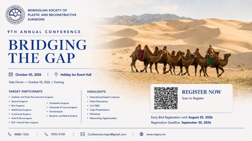 MSPRS 9th Annual Conference 2026 – Bridging the Gap